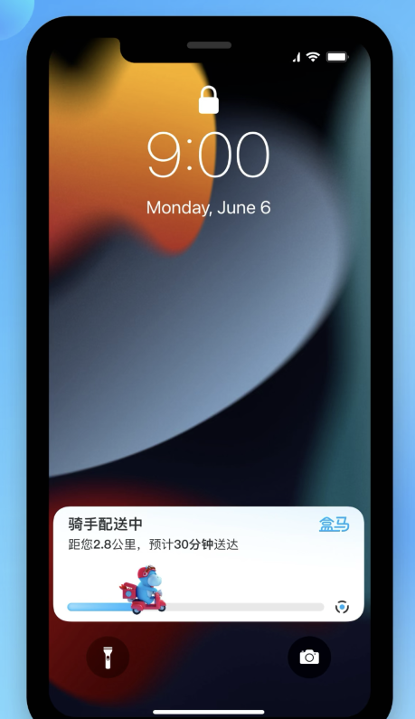 琼结苹果手机维修分享iOS 16.1 正式版已发布，哪些应用支持“实时活动”功能 