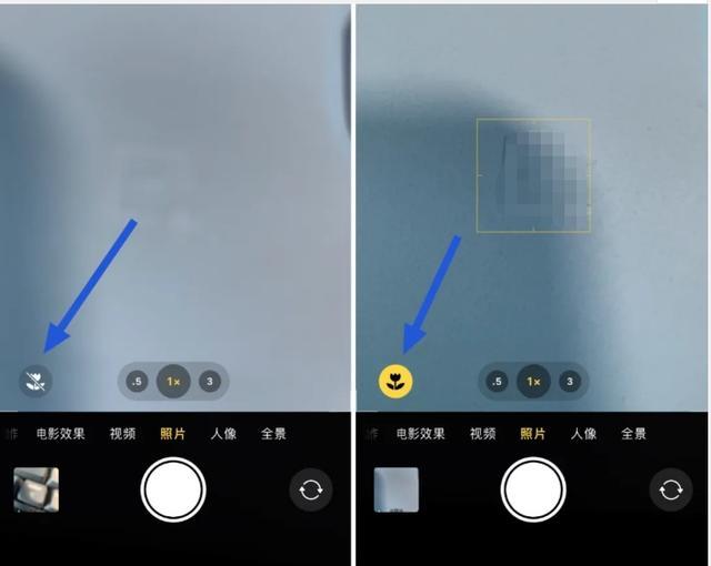 琼结苹果13维修分享iPhone 13微距模式怎么开 