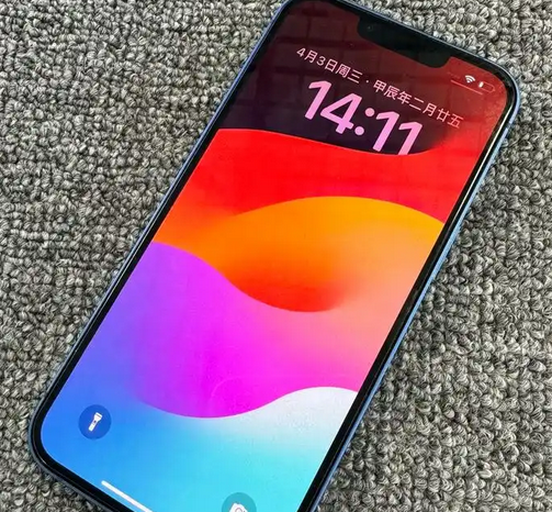 琼结苹果13维修中心分享如何在iPhone13上设置动态壁纸